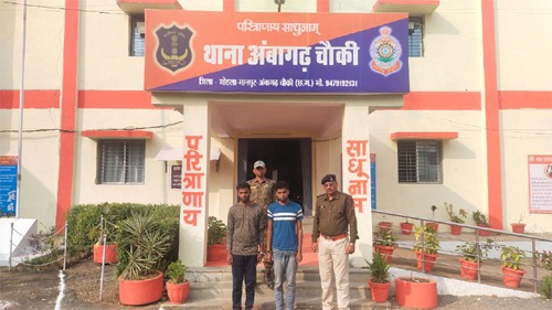 व्यापारी से ऑनलाइन ठगी करने वाला आरोपी गिरफ्तार 
