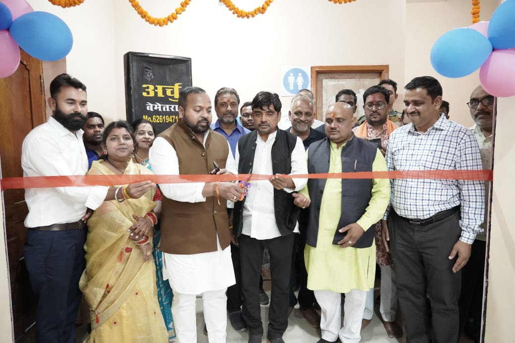 बेमेतरा में The Warcry Martial Arts and Self Defence Academy का हुआ भव्य शुभारंभ