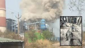 वेदांता पावर प्लांट हादसा: मृतकों की संख्या 10, परिजनों का हंगामा, CM साय ने दिए जांच के आदेश