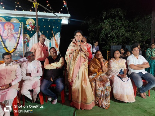 संत शिरोमणि नामदेव जयंती कार्यक्रम में पहुंची विधायक हर्षिता 