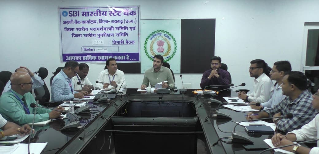 किसानों और हितग्राहियों को ऋण के लिए भटकना नहीं पड़े-कलेक्टर
