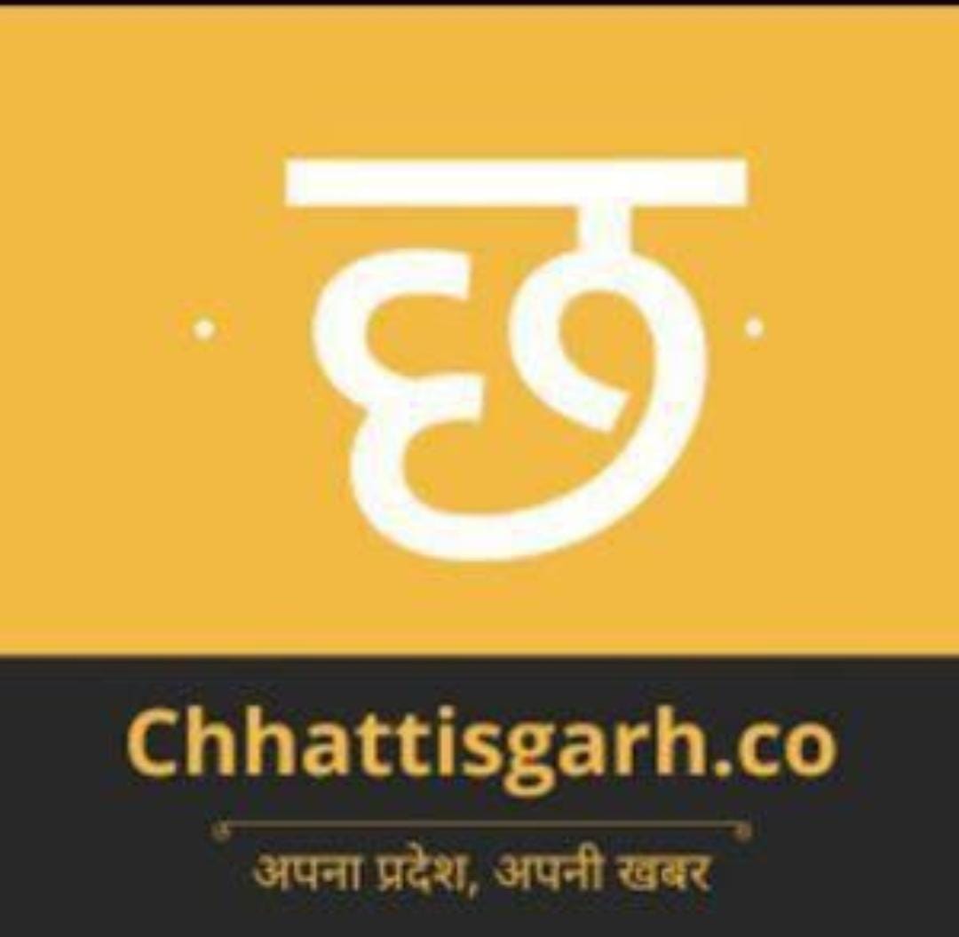 भाटापारा में सप्ताह में दो दिन लगेगा अपर कलेक्टर न्यायालय,सिमगा एवं भाटापारा अनुविभाग के प्रकरणों के निराकरण में आएगी तेजी 
