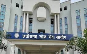 पीएससी की प्रारंभिक परीक्षा 2023 के परिणाम घोषित