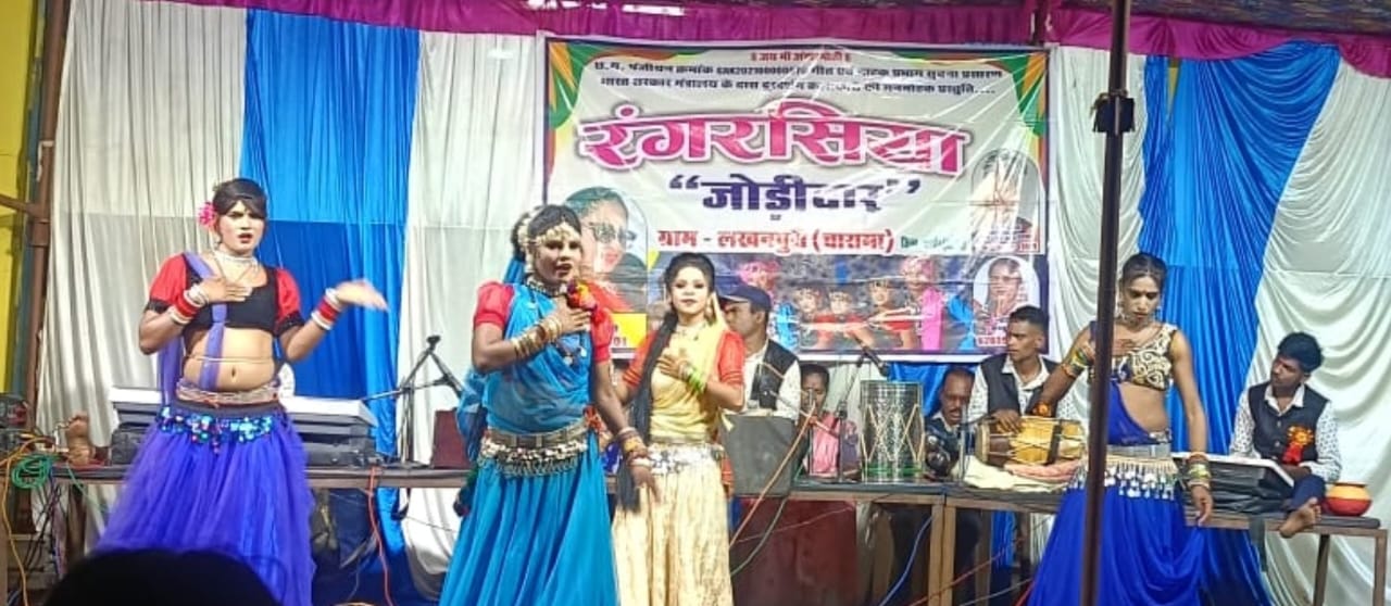 किरन्दुल गजराज  कैम्प में मातर पर्व के उपलक्ष्य में छत्तीसगढ़ी कार्यक्रम का आयोजन