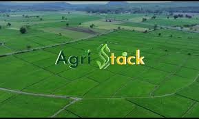 एग्रीस्टैक पोर्टल में शेष किसानों के पंजीयन हेतु जिले के समितियों में शिविर जारी