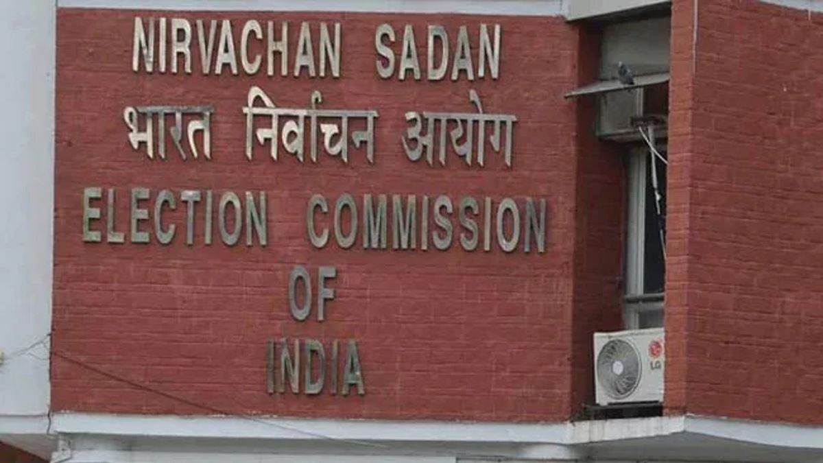 छत्तीसगढ़ चुनाव 2023 :निगरानी दलों ने 14 करोड़ 33 लाख रुपये की नकद और वस्तुएं की जब्त, कानून व्यवस्था बनाए रखने हो रही कार्रवाई