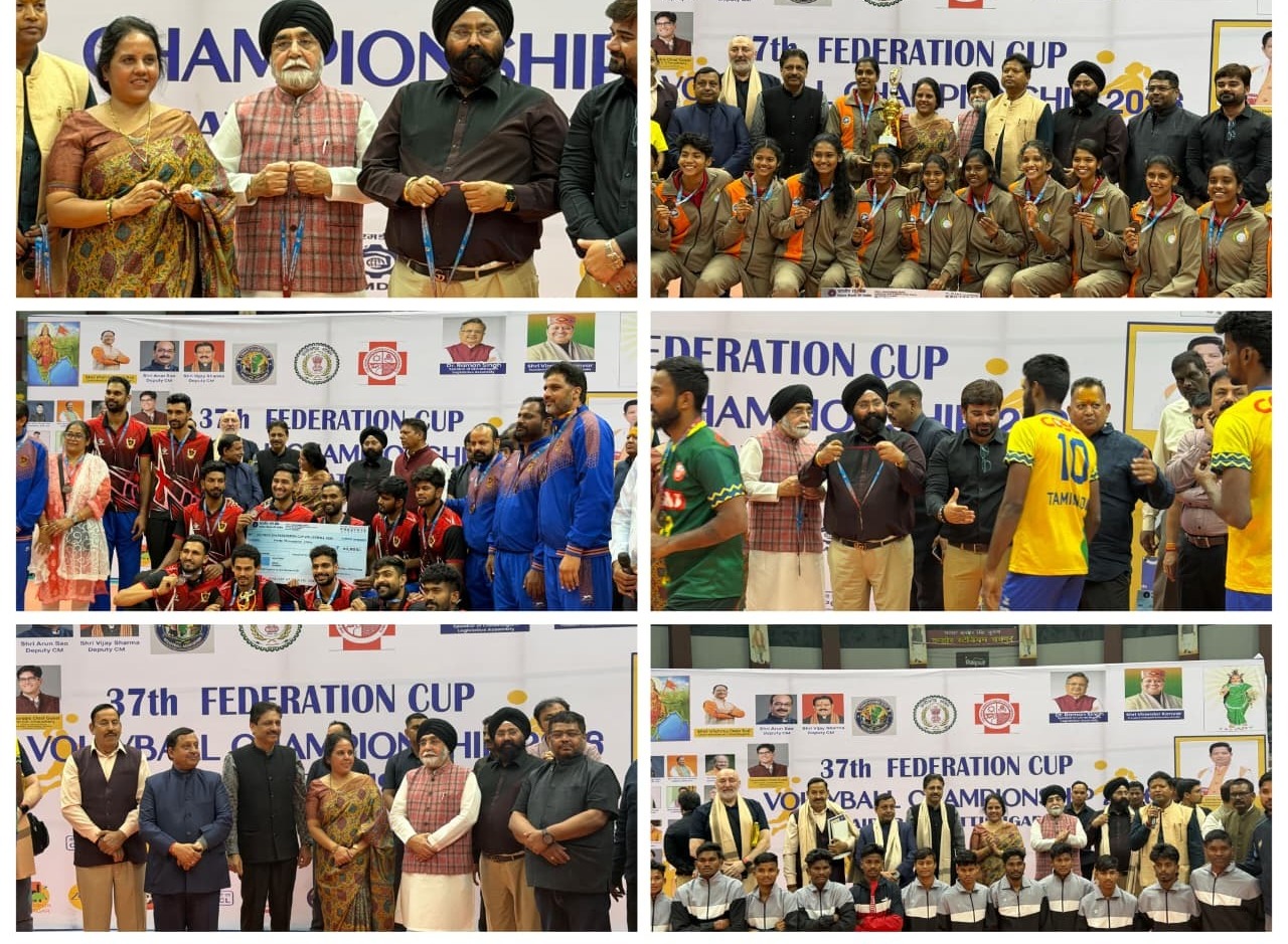 7वें फेडरेशन वॉलीबॉल टूर्नामेंट 2026 का समापन, पुरुष वर्ग में तमिलनाडु और महिला वर्ग में केरल बनी चैंपियन