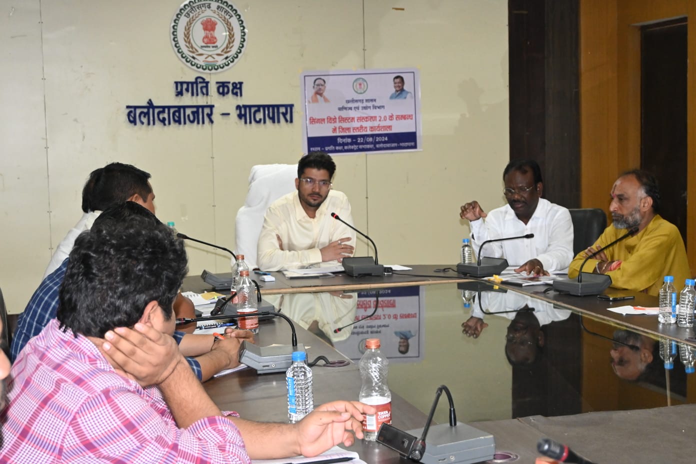सिंगल विंडो सिस्टम से उद्योगों से जुड़ी सुविधाओं का अब एक ही प्लेटफार्म पर मिलेगा लाभ : कलेक्टर