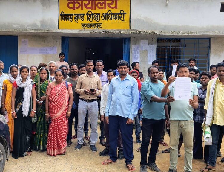 अपने हक़ के लिए शिक्षा अंशकालिक सफाई कर्मी डटे हड़ताल पर कार्य प्रभावित 