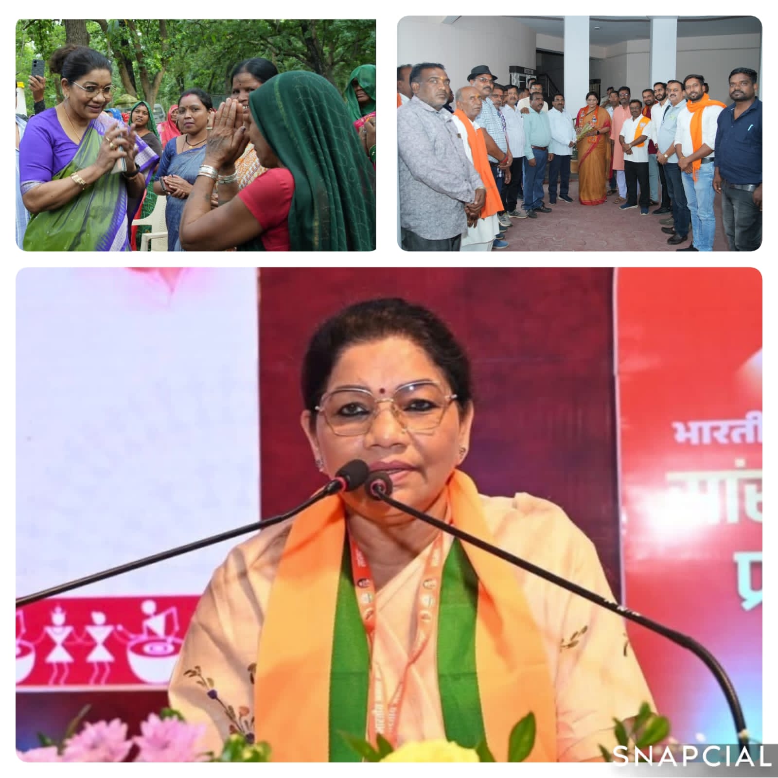 विकास और जन कल्याण के भागीदार क्षेत्र की जनता और कार्यकर्ताओं के सहयोग से अनवरत जारी रहेगा क्षेत्र का विकास : रेणुका सिंह 