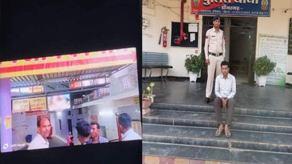 डोंगरगढ़ : मंदिर की सीढ़ियों पर लगे स्क्रीन पर पोर्न वीडियो चलाने वाला शातिर गिरफ्तार