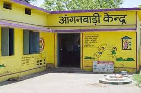 आंगनबाड़ी सहायिका के रिक्त पदों पर भर्ती हेतु 11 सितम्बर तक कर सकते हैं आवेदन