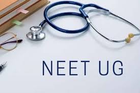 NEET UG Exam 2025:जानिए कब से शुरू होंगे रजिस्ट्रेशन और किस दिन होगी परीक्षा