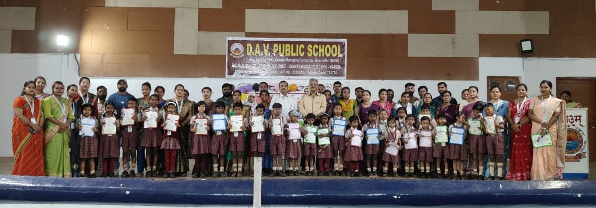 डी.ए.वी.विद्यालय में नर्सरी से कक्षा दूसरी का वार्षिक परीक्षा परिणाम घोषित