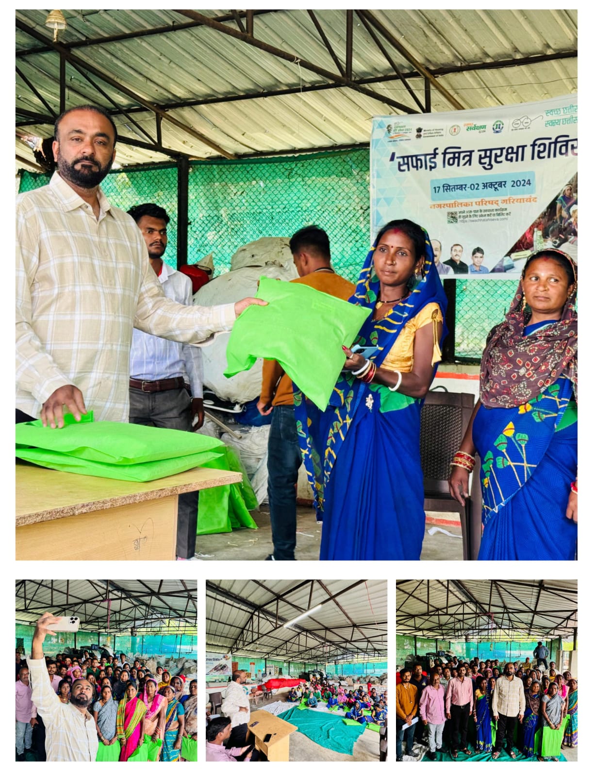 नगर पालिका अध्यक्ष गफ्फू मेमन का अलग अंदाज, सफाई मित्रों के साथ उपहार देकर मनाई दिवाली