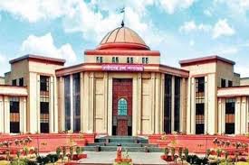 बिलासपुर के डीपी विप्र कॉलेज के पक्ष में हाईकोर्ट का बड़ा फैसला