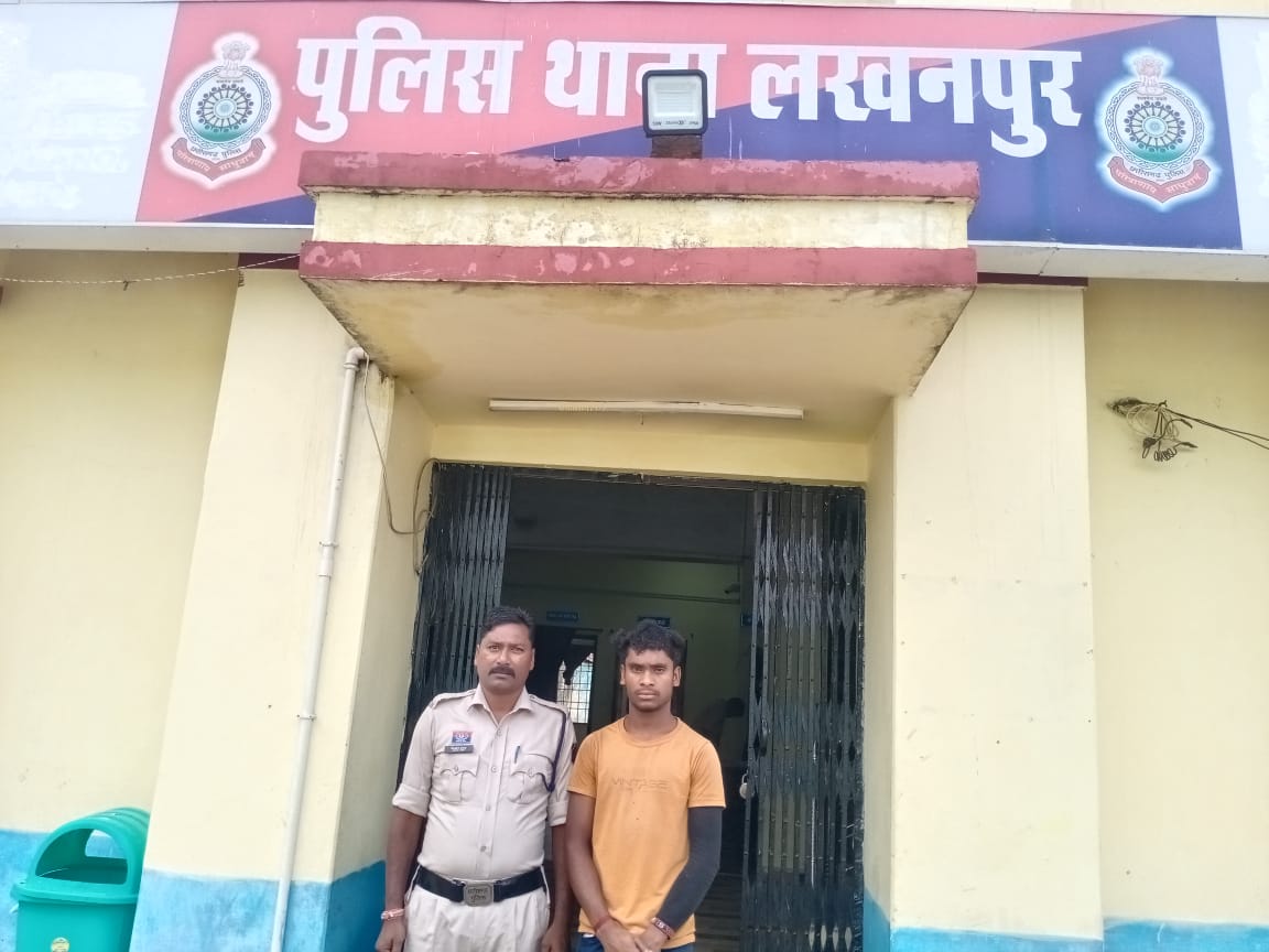 नाबालिग लड़की को फुसलाकर भगाने के जुर्म युवक गिरफ्तार न्यायिक रिमांड पर भेजा गया 