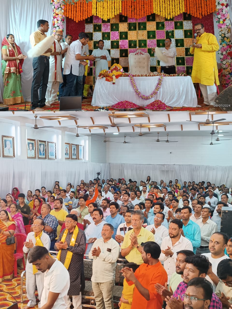 दो दिवसीय महालक्ष्मी अर्चन 6 एवं 7 जुलाई 2024 कुंडली विश्लेषण शिविर का भव्य शुभारंभ हुआ