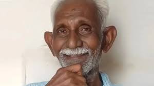 सौ रुपये की रिश्वत के झूठे आरोप में 39 साल बाद इंसाफ़,अब पेंशन के लिए संघर्ष