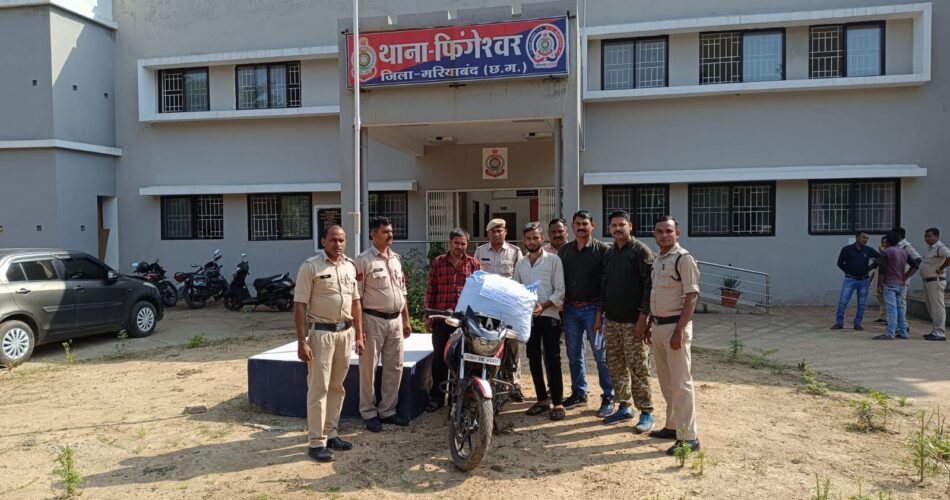 पुलिस के हत्थे चढ़े दो अंतर्राज्यीय गांजा तस्कर