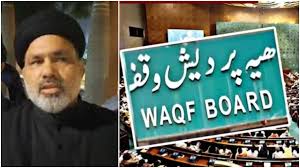 वक्फ बिल को लेकर देशभर में बवाल,इस कट्टर मौलाना ने कह दी ऐसी बात,सुनकर दंग रह जाएंगे दुनियाभर के मुसलमान