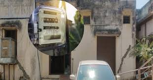 बिजली बिल का 2 अरब 22 करोड़ 44 लाख 88 हज़ार रुपए डकार गए, DM ऑफ‍िस तक इसमें शामिल