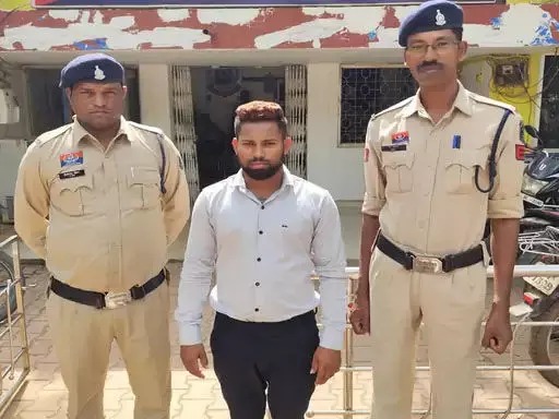 पुलिस ने युवती से दुष्कर्म के आरोपी को बिलासपुर से किया गिरफ्तार