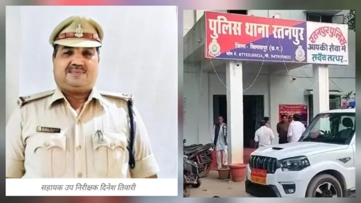बिलासपुर: रतनपुर थाने में बीजेपी कार्यकर्ता से मारपीट, ASI सस्पेंड, FIR दर्ज
