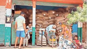 CG Ration Card Scam: 1800 नाबालिगों के नाम पर फर्जीवाड़ा