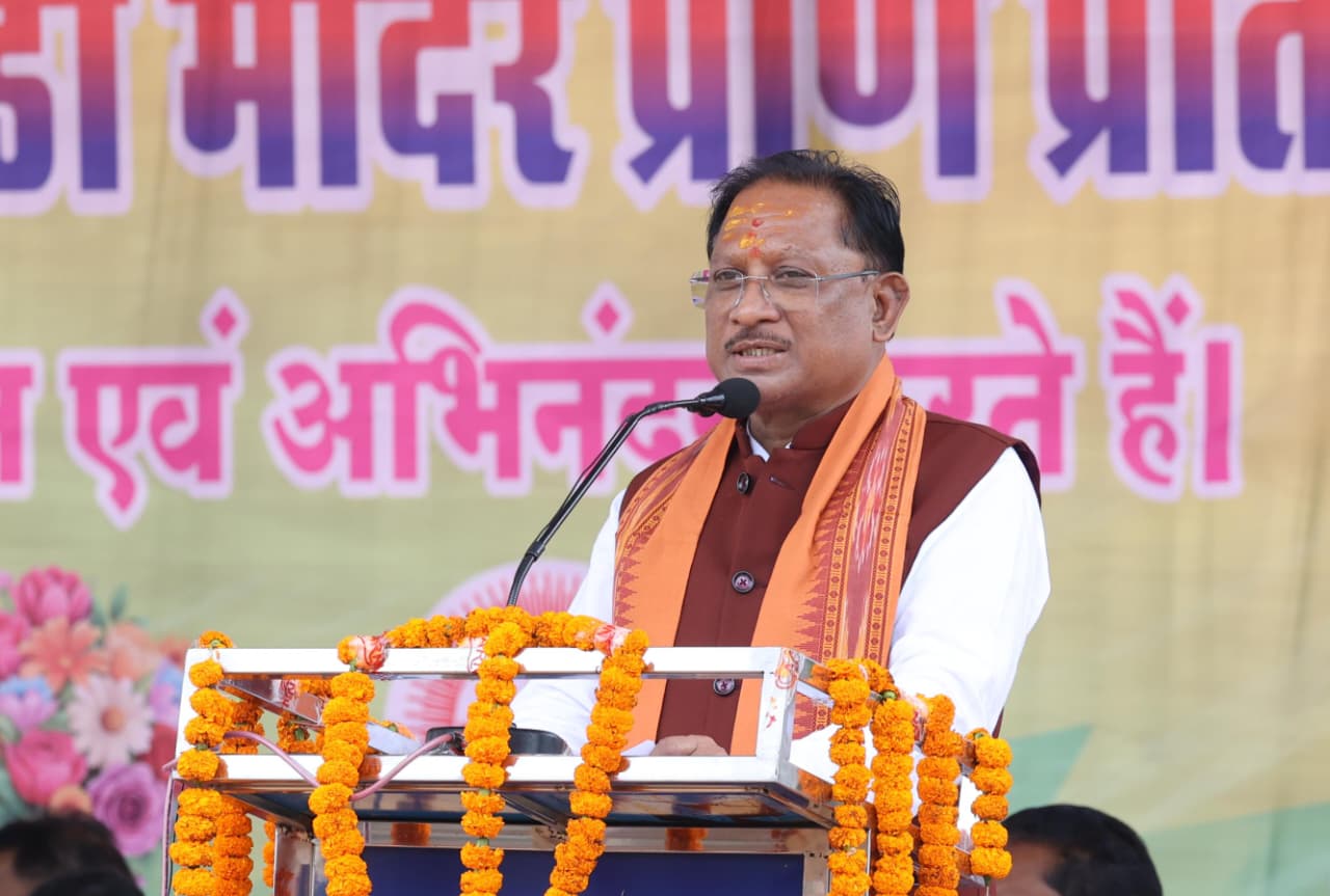 हमारी सरकार सुशासन और पारदर्शिता के प्रति प्रतिबद्ध : मुख्यमंत्री विष्णु देव साय
