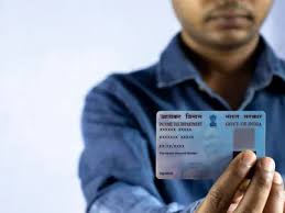 पैन कार्ड में नाम, पता, जन्म तिथि और मोबाइल नंबर कैसे बदलें? जानें यहां