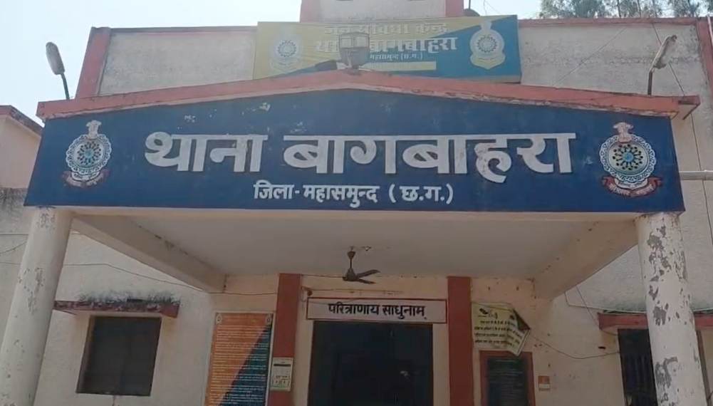 महासमुंद में 10 साल की बच्ची से छेड़छाड़, आरोपी गिरफ्तार