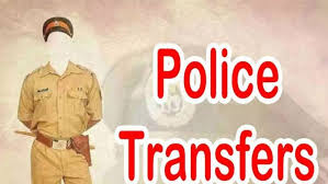 पुलिस विभाग में फेरबदल,इंस्पेक्टर, एसआई और एएसआई का तबादला 