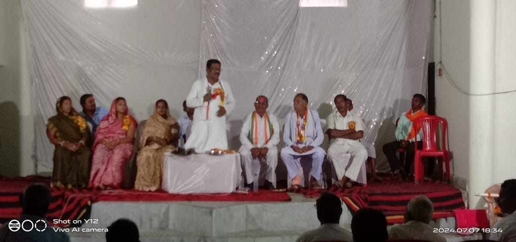 सांकरदाहरा विकास समिति का शपथ ग्रहण समारोह एवं वृहद वृक्षारोपण,विधायक भोलाराम साहू हुए शामिल
