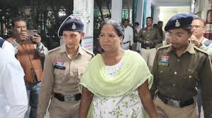 किसी और से पेपर लिखवा कर छत्तीसगढ़ बोर्ड की टॉपर बन गई थी ये युवती,अब मिली बड़ी सजा 