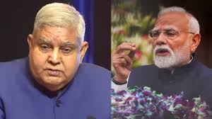 Jagdeep Dhankhar resigned : उपराष्ट्रपति जगदीप धनखड़ के इस्तीफे के बाद आई PM मोदी की पहली प्रतिक्रिया,जानें क्या बोले