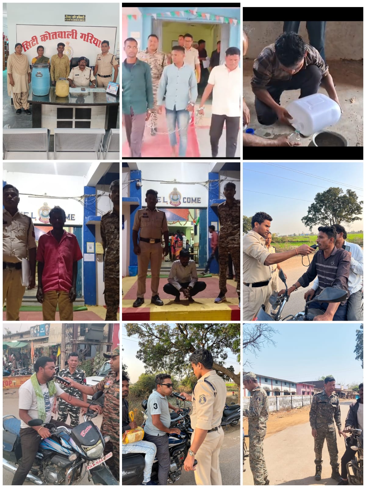 होली पर गरियाबंद पुलिस की सख्ती: 120 लीटर अवैध शराब जब्त, 10 ड्रिंक एंड ड्राइव समेत 56 मामलों में कार्रवाई