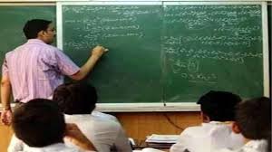 छत्तीसगढ़: 4 साल से प्रोफेसरों की भर्ती प्रक्रिया अटकी,760 पद खाली