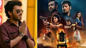 मिर्जापुर में फिर मचेगा भौकाल, सितंबर में लौटेंगे कालीन भैया