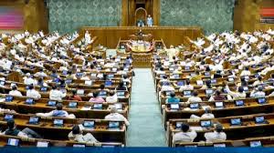 14 घंटे की चर्चा, वक्फ संशोधन बिल लोकसभा से हुआ पास..जानें पक्ष और विपक्ष में कितने वोट पड़े
