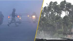 उत्तर भारत में ठंड का प्रकोप,चक्रवात दितवाह  मचाएगा कहर