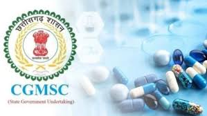 राज्य में मरीजों की सुरक्षा सर्वोपरि: CGMSC ने तीन दवाओं को तीन वर्ष के लिए ब्लैकलिस्ट किया