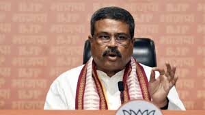 UGC के मामले पर बोले केंद्रीय मंत्री धर्मेंद्र प्रधान-किसी को भी गलत इस्तेमाल करने का अधिकार नहीं रहेगा