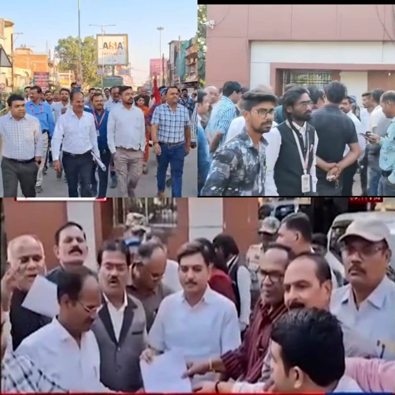 सरपंच संघ के आरोप पर भड़के जिलेभर के पत्रकार