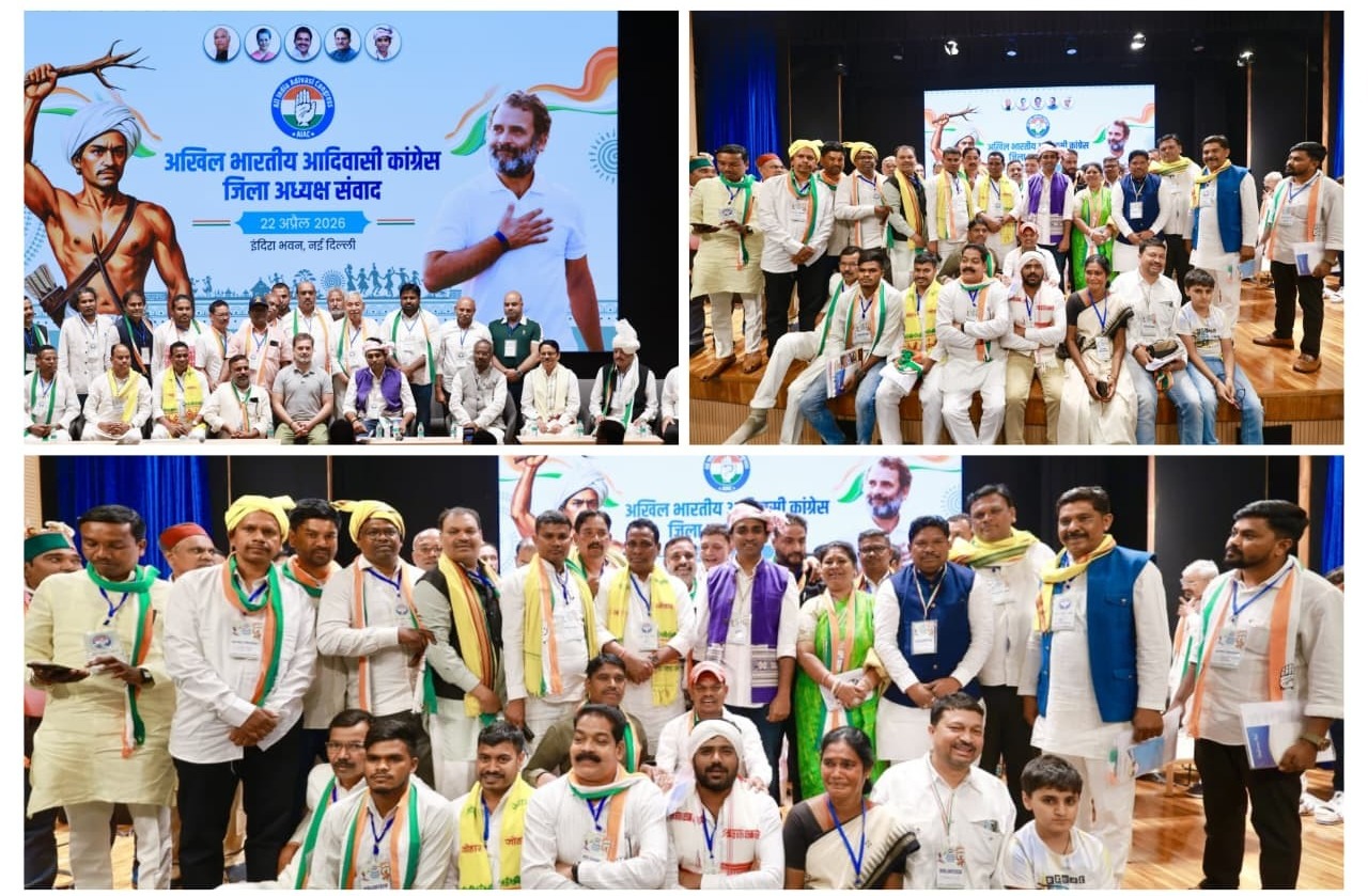 दिल्ली AICC में गूंजा आदिवासी अधिकारों का मुद्दा, विधायक जनक ध्रुव ने रखी छत्तीसगढ़ की आवाज