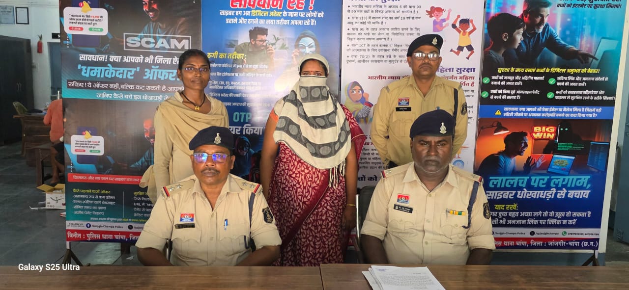 चरित्र शंका पर मारपीट से परेशान होकर पत्नी ने की पति की गला दबाकर हत्या