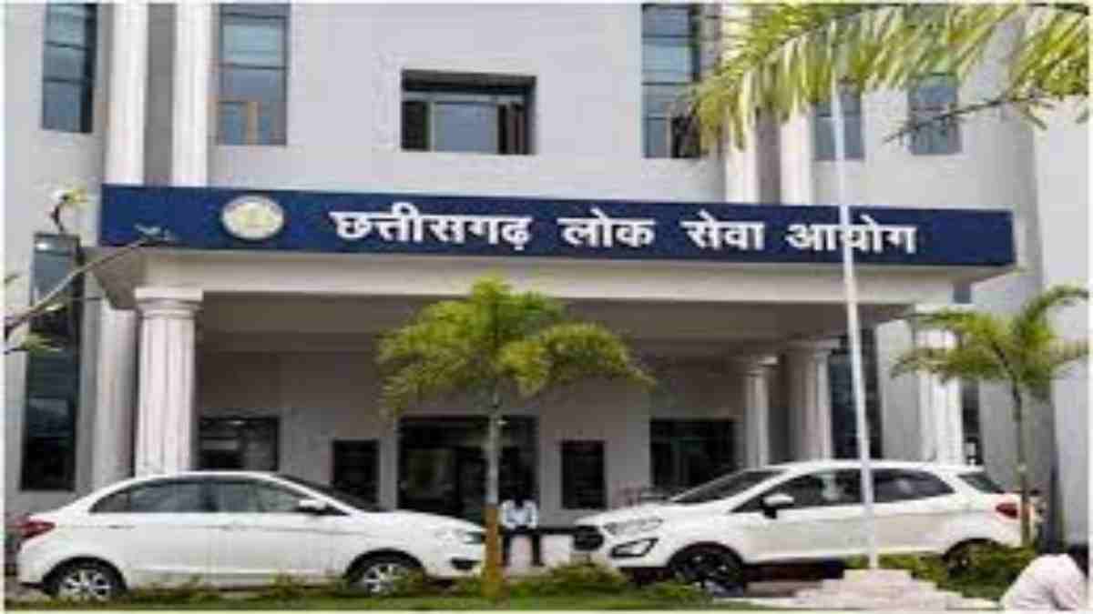 CGPSC ने जारी किया रिजल्ट, इंटरव्यू के लिए 703 अभ्यर्थियों का चयन