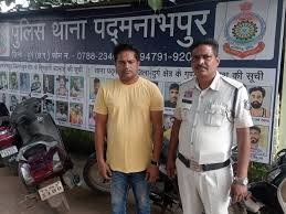 शेयर मार्केट में इनवेस्ट करने का झांसा देकर ठगी करने वाला आरोपी चढ़ा पुलिस के हत्थे 