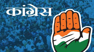 नगर निगम से संबंधित समस्याओं को लेकर कांग्रेस ने घेरा राजधानी के सभी 10 जोन मुख्यालयों को