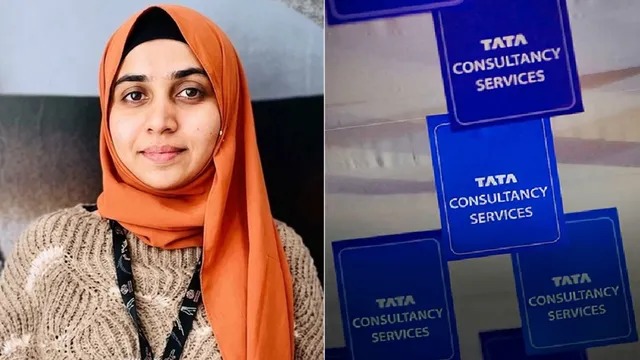 TCS नासिक कांड: गिरफ्तारी से बचने के लिए ‘प्रेग्नेंसी कार्ड’, निदा खान ने लगाई अग्रिम जमानत अर्जी